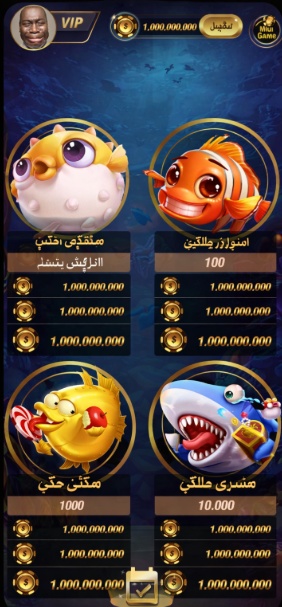 DreamzCasino game
